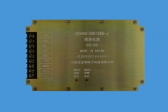 常州JSD66S-28D1206-J模块电源
